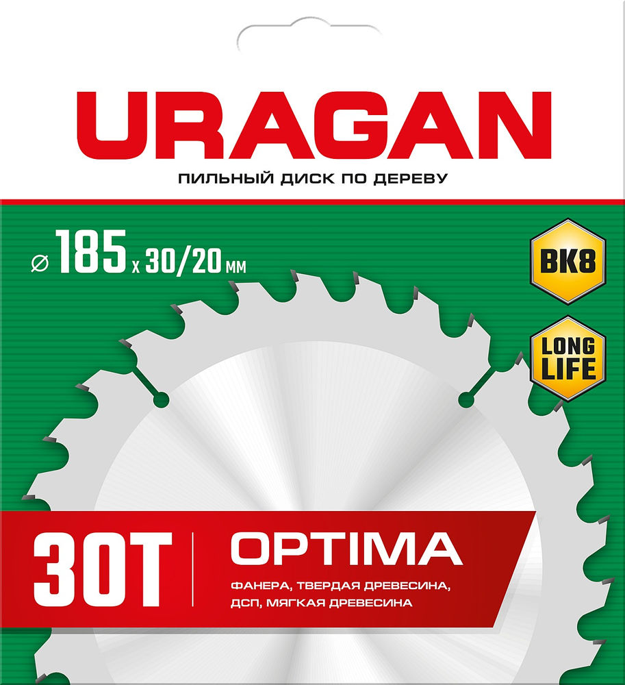 Диск пильный по дереву Optima URAGAN 185х30/20 мм 30Т 36801-185-30-30_z01  