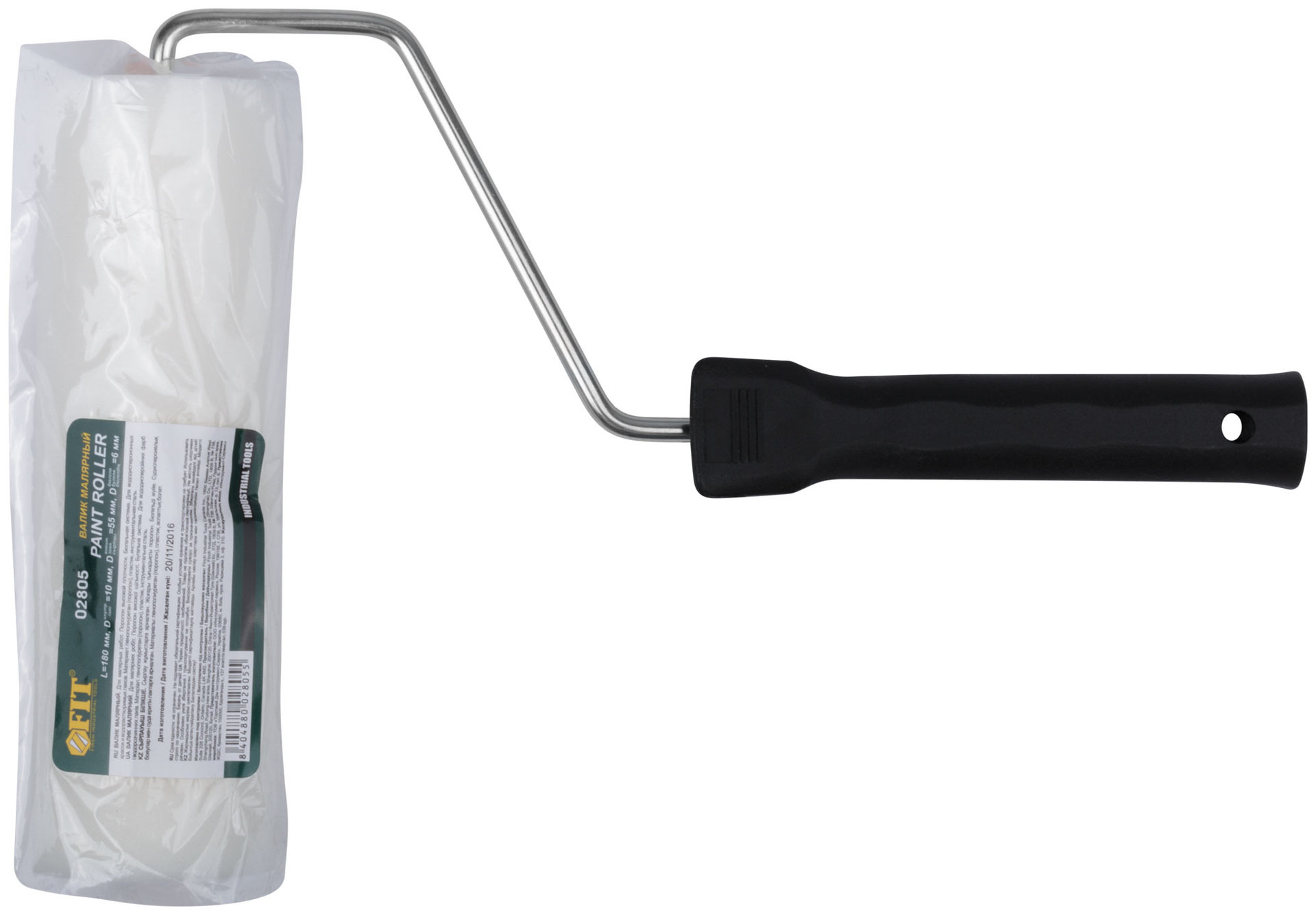 Валик поролоновый высокой плотности белый Профи 180 мм (02805)