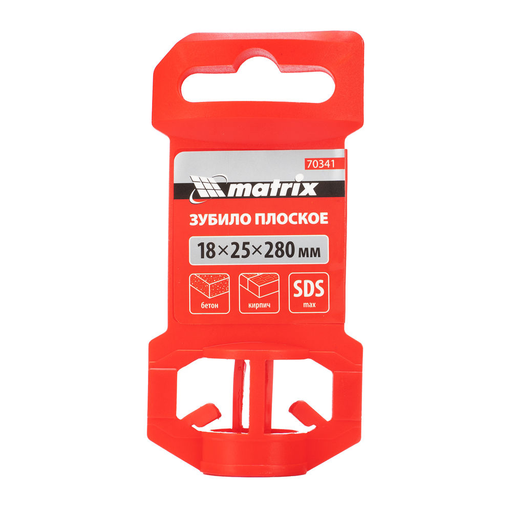 Зубило плоское, 18 х 25 х 280 мм, SDS Max Matrix (70341)