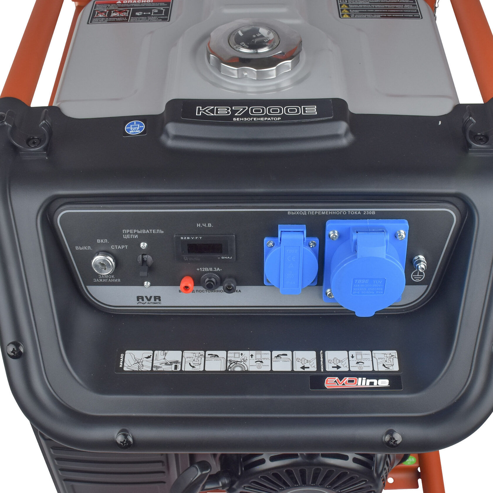 Генератор бензиновый EVOline KB 7000 E (произведено Zongshen)