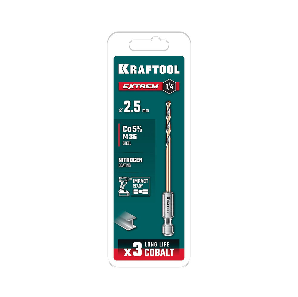 Сверло по металлу для винтовёртов и шуруповертов IMPACT READY НЕХ-1/4, d 2.5 х 69 мм KRAFTOOL 29652-2.5