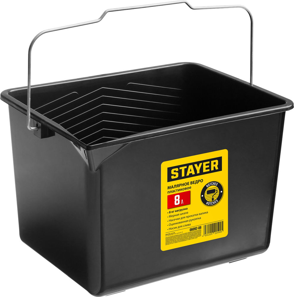 Ведро малярное пластиковое 8 л STAYER 06092-08