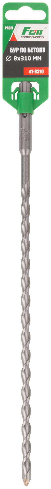 Бур по бетону FDW, Profi, SDS-Plus, 8 х 310 мм (41-8310)