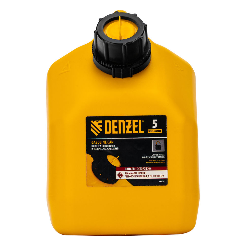 Канистра для ГСМ, премиум, 5л Denzel (53128)