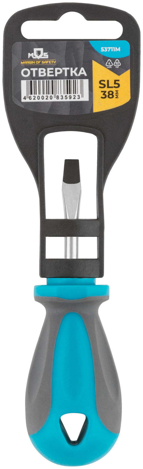 Отвертка, CrV сталь, прорезиненная ручка SL5 x 38 мм (53711М)
