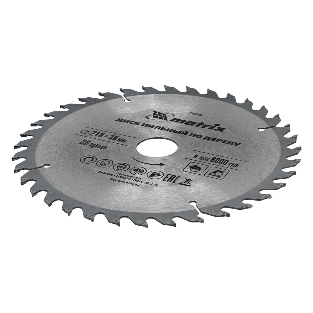 Пильный диск по дереву, 210 х 30 мм, 36 зубьев Matrix Professional (73290)