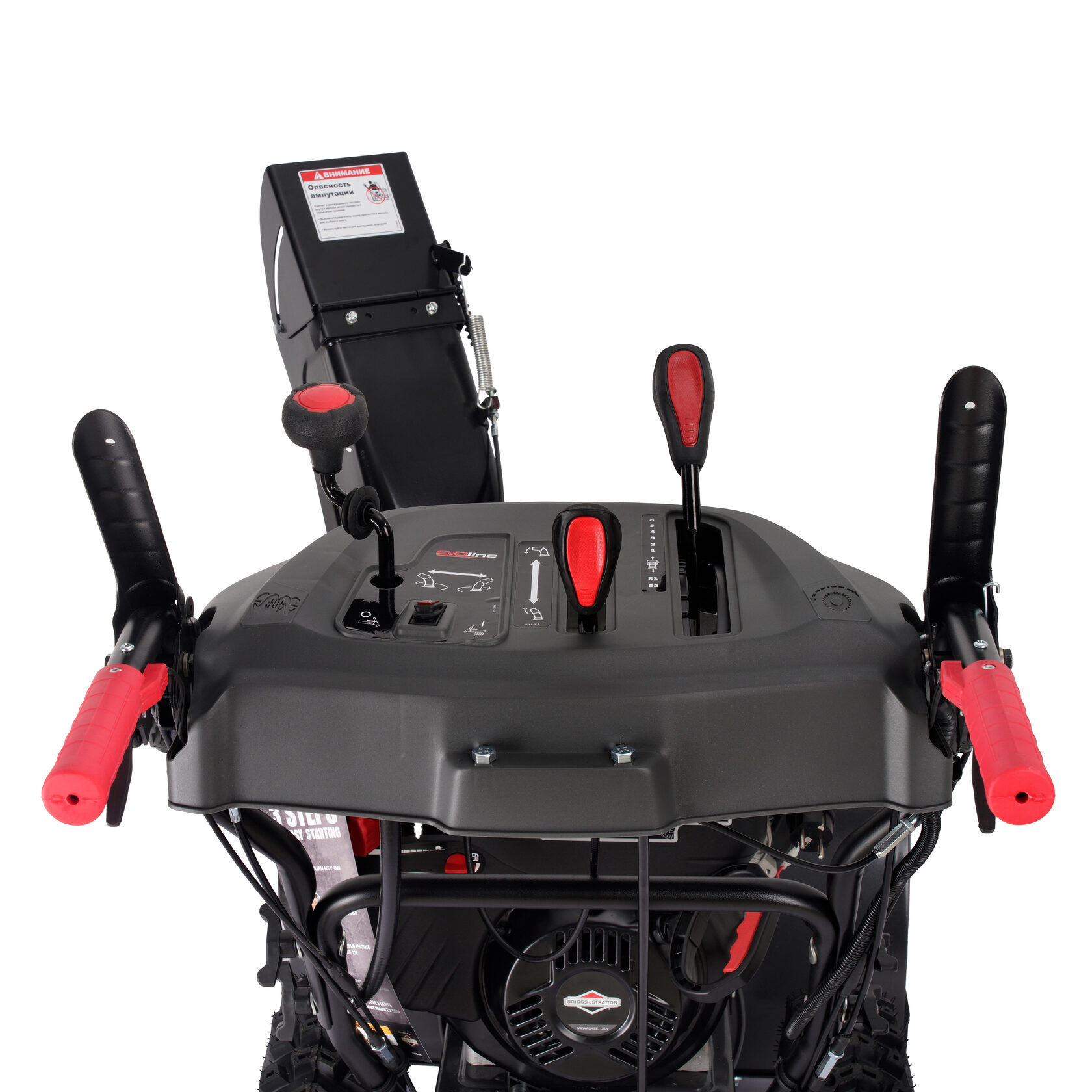 Снегоуборщик (снегоотбрасыватель) бензиновый EVOline SBG 690 BE (B&S)