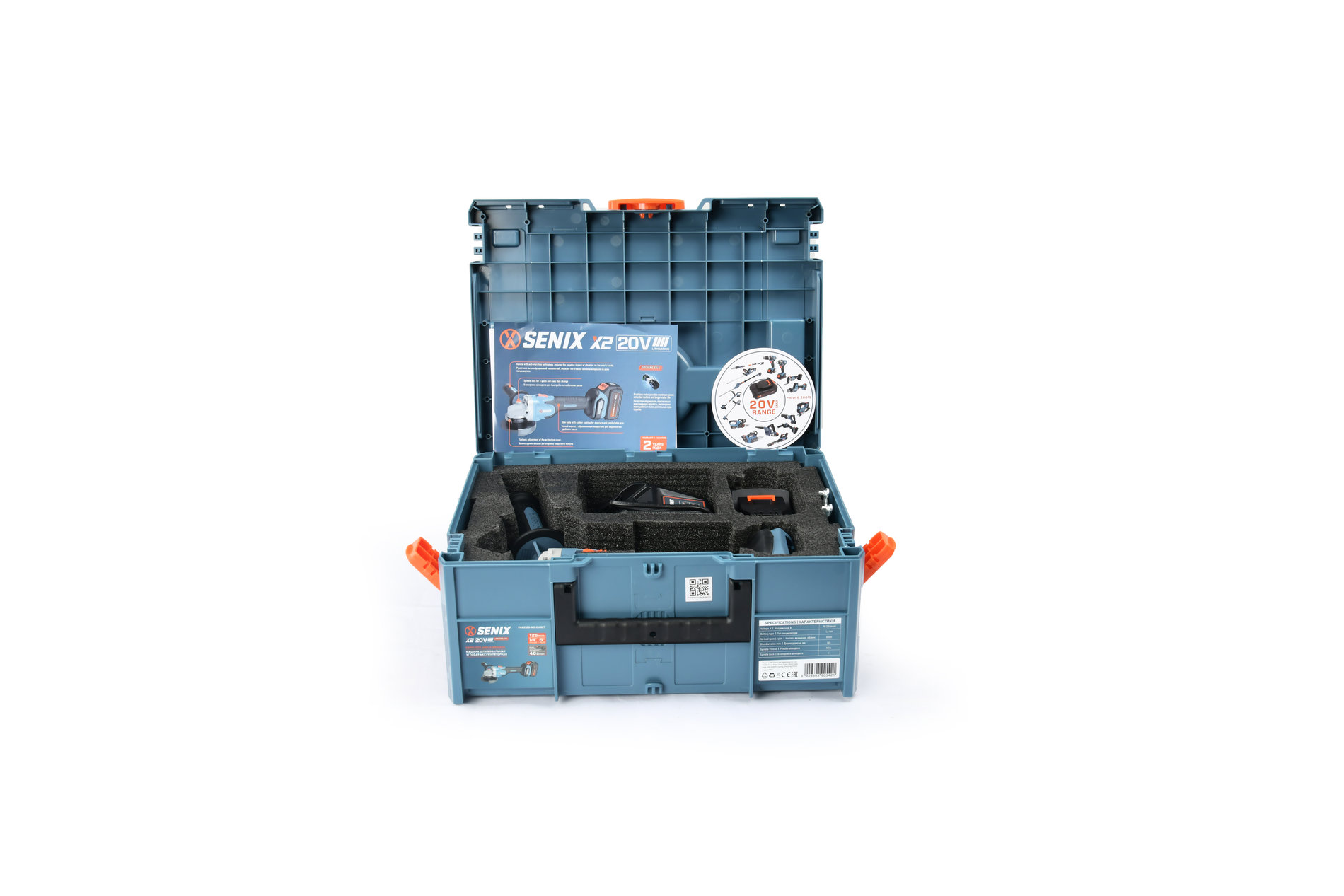 УШМ (болгарка), 125 мм, без АКБ и ЗУ X2 20В