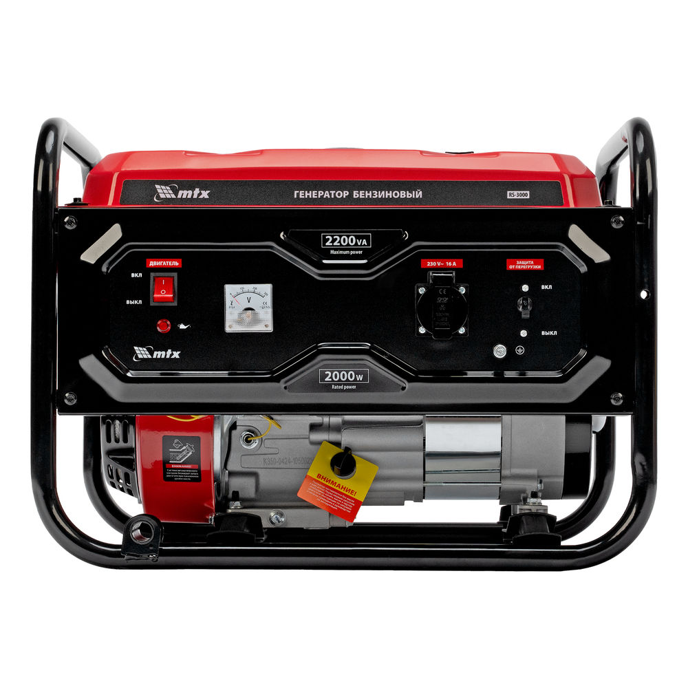 Генератор бензиновый RS-3000, 2,2 кВт, 230В, ручной стартер MTX (946105)
