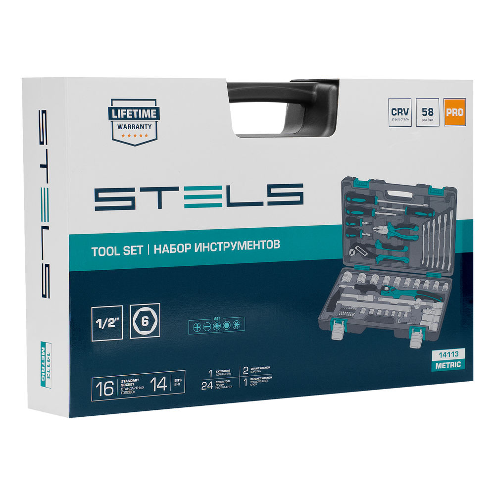Набор инструментов, 1/2, Cr-V, S2, усиленный кейс, 58 предметов Stels