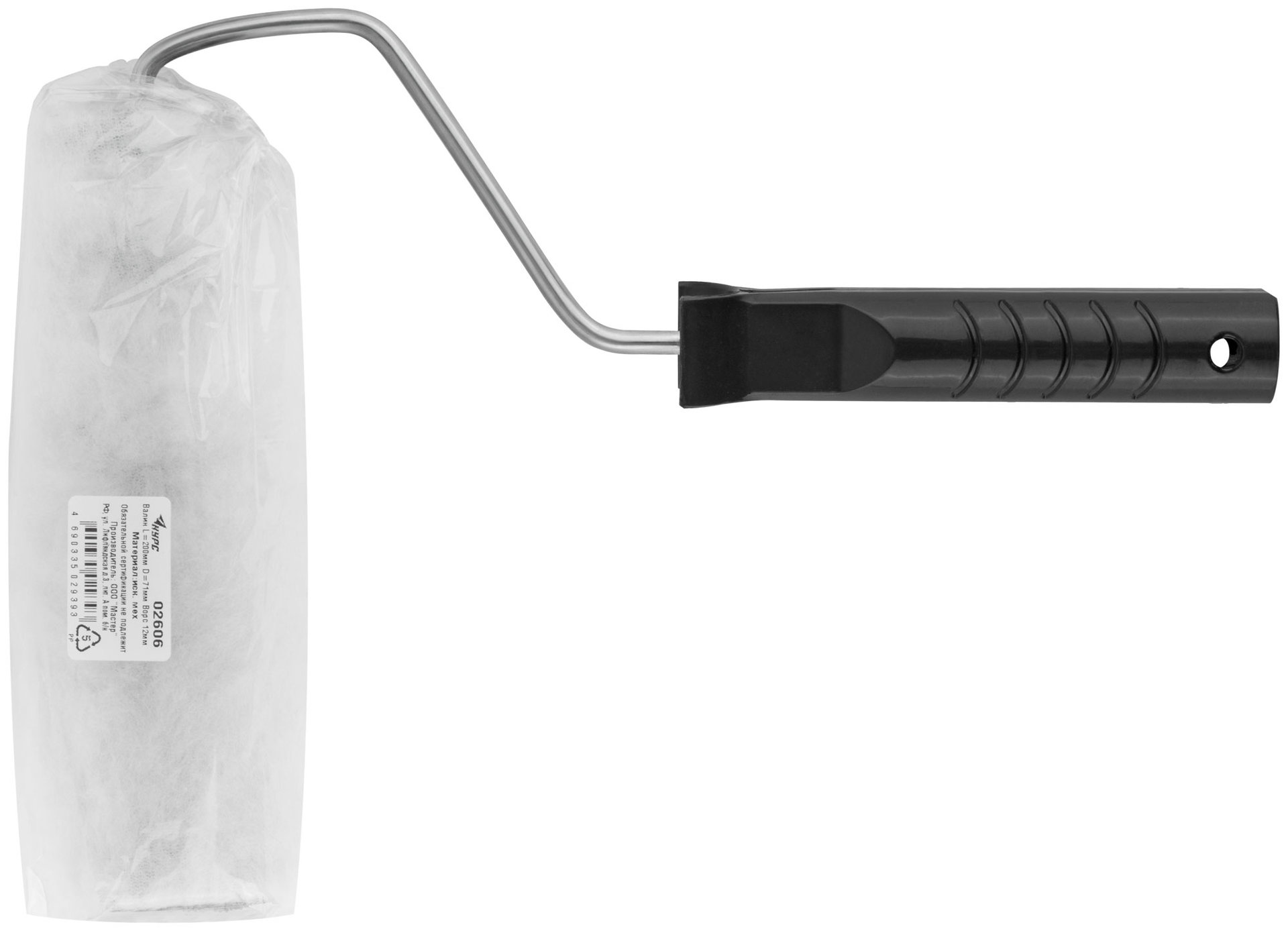 Валик меховой с ручкой 200 мм (02606)