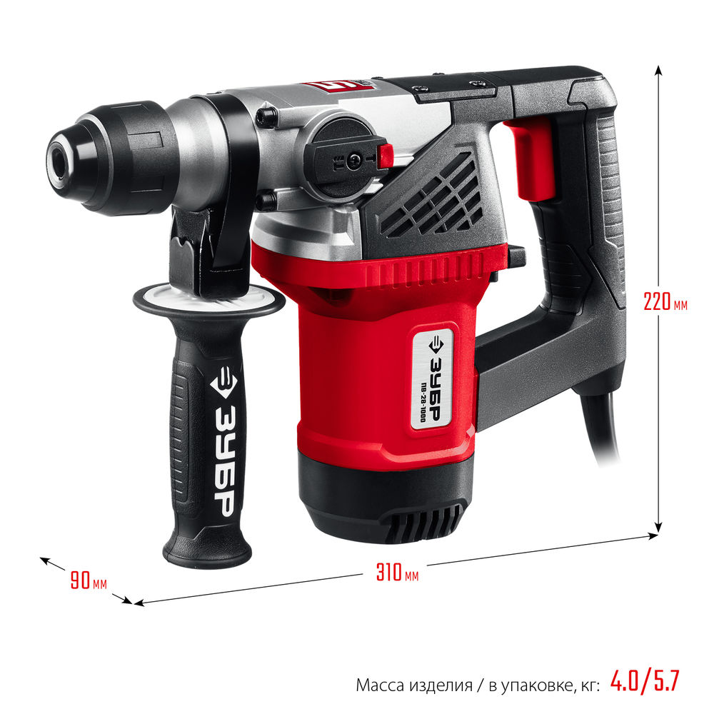 Перфоратор SDS Plus 28 мм 1000 Вт ЗУБР ПВ-28-1000