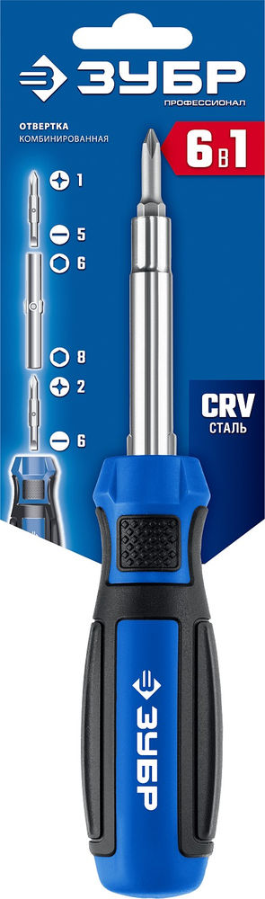 Отвертка комбинированная 6 в 1 ЗУБР Профессионал 25030