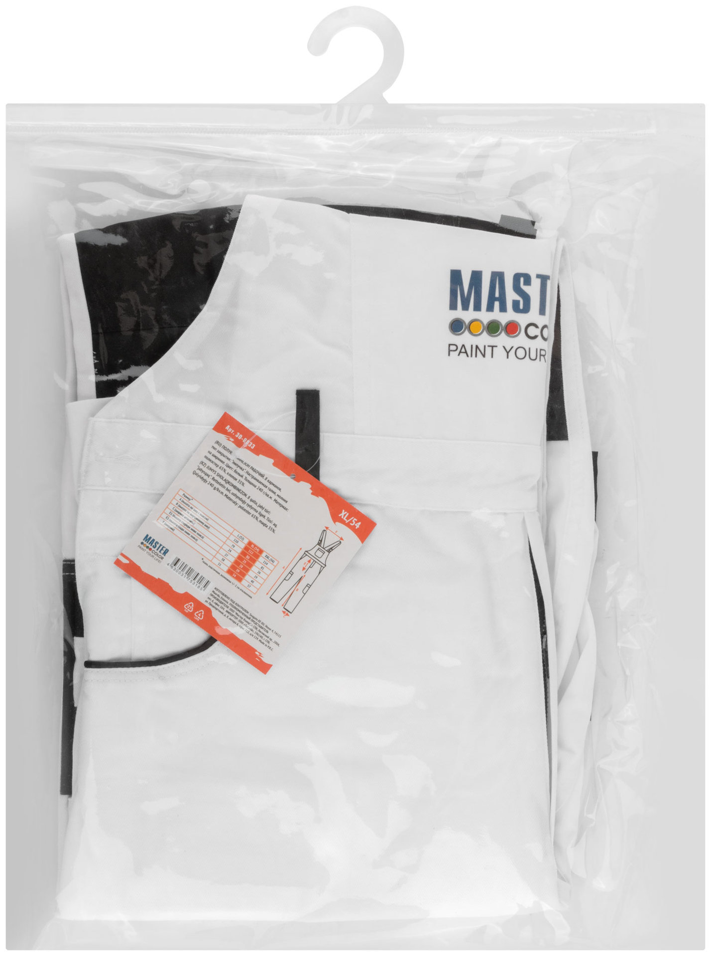Полукомбинезон рабочий Master Color, белый, 8 карманов, размер XL (30-8033)