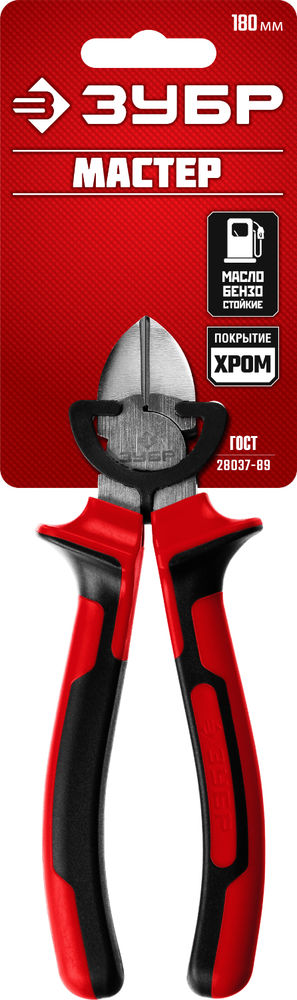 Бокорезы 180 мм ЗУБР 22024-5-18