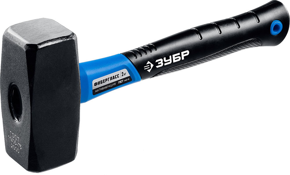 Кувалда 2 кг Профессионал ЗУБР 2010-20