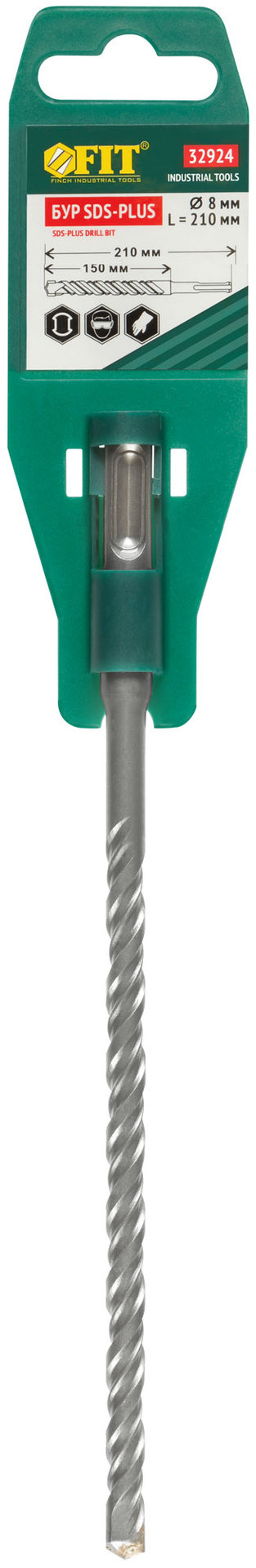 Бур по бетону SDS PLUS с двойной резьбой 8х210 мм (32924)