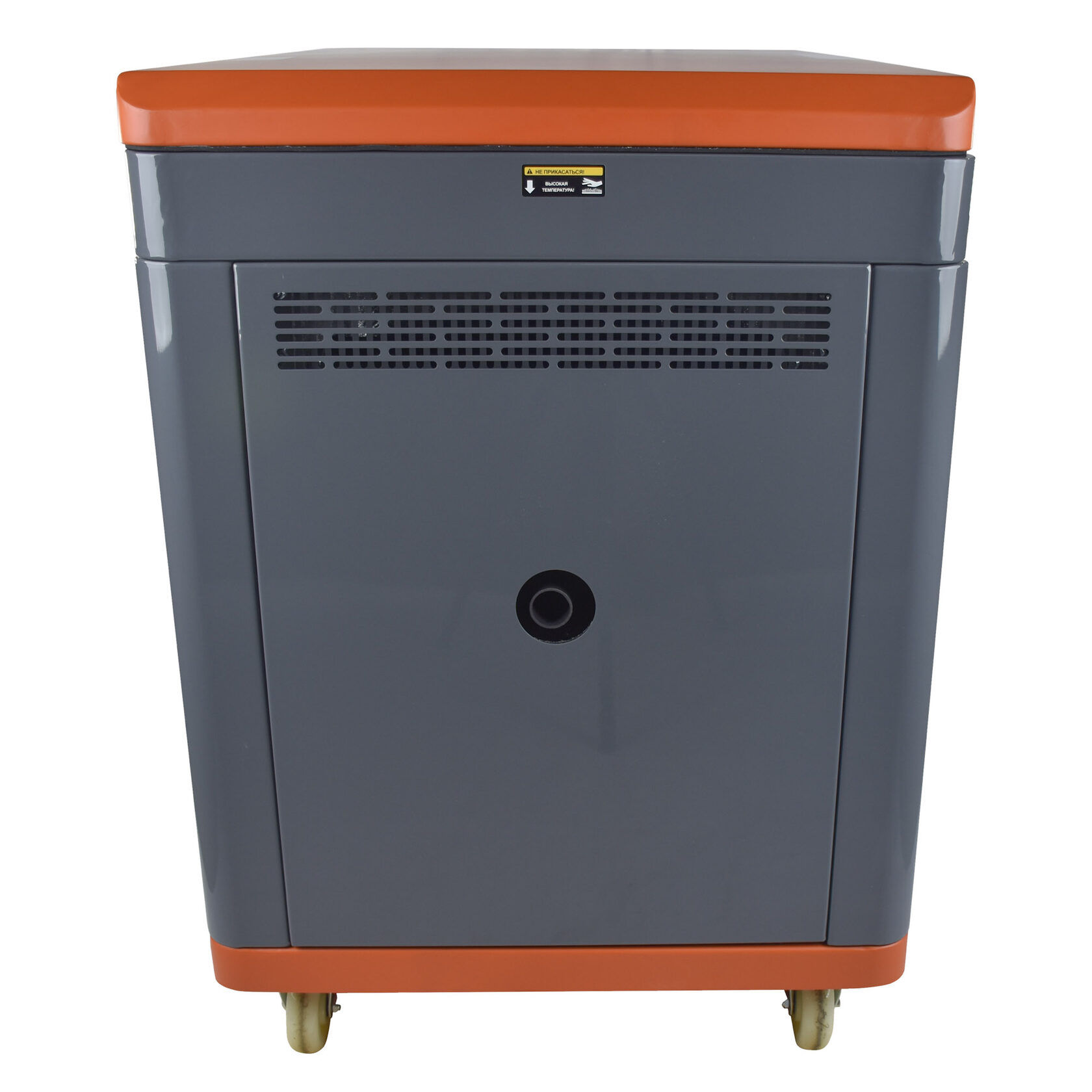 Генератор бензиновый EVOline QB 12003 E (произведено Zongshen)