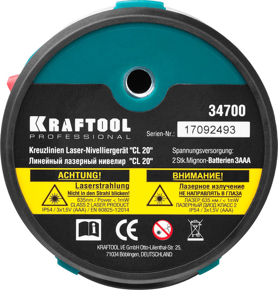 Лазерный нивелир CL 20 #3 KRAFTOOL 34700-3