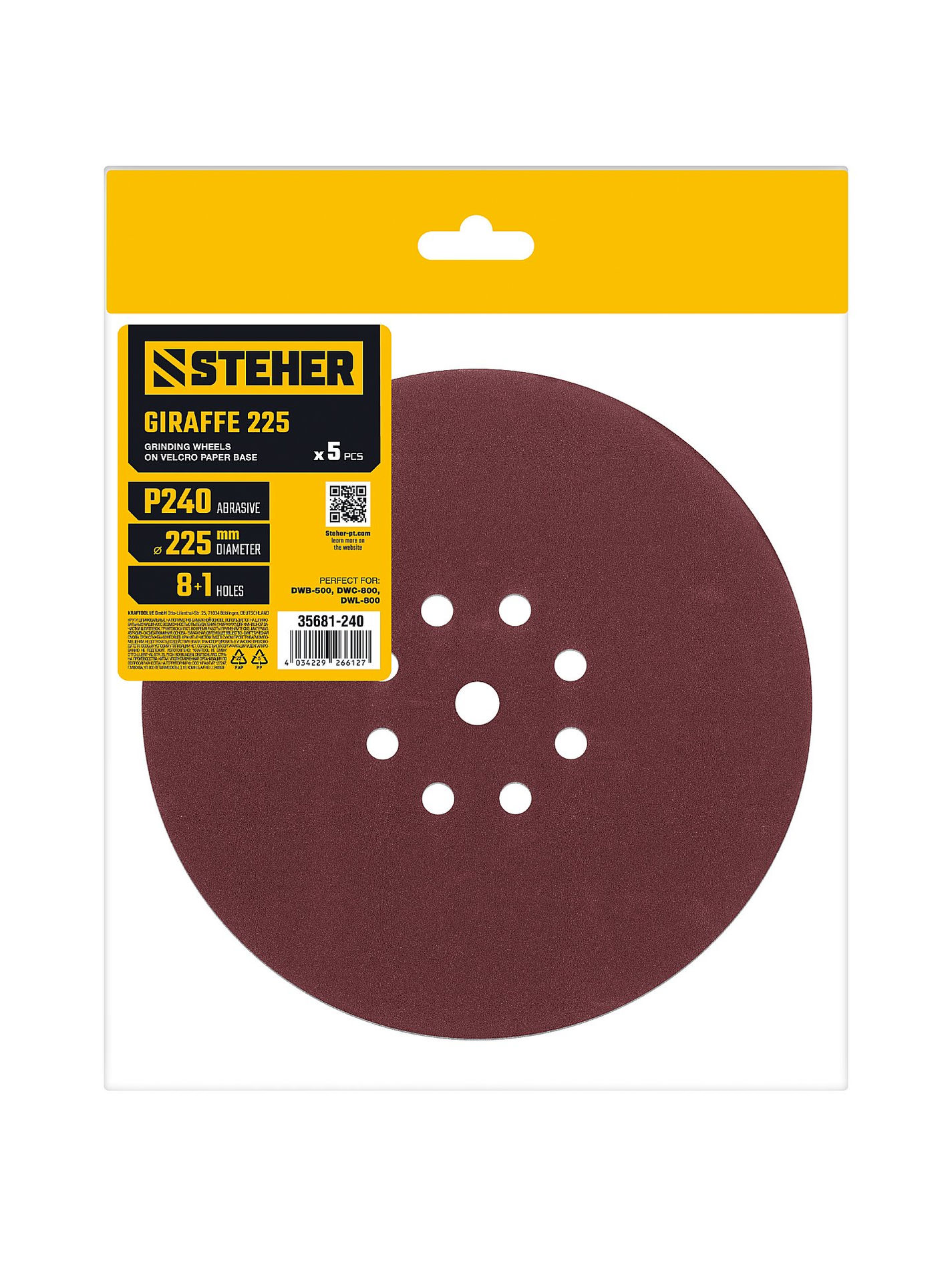 Круг шлифовальный на липучке STEHER GIRAFFE 225 мм Р240 9 отв. 5 шт. 35681-240  