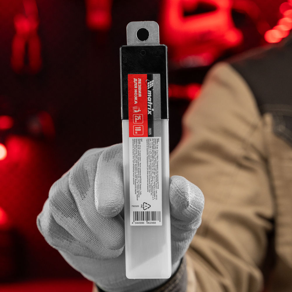 Лезвие, 25 мм, 10 шт Matrix (793325)