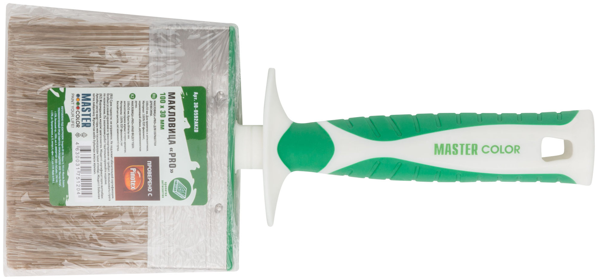 Макловица, 70% ПЭT/30% натуральная щетина, нерж. обжим, 2-К ручка, 100 х 30 мм (30-0592AKZO)