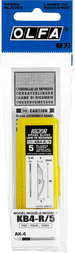 Закругленные лезвия для ножа 6 мм OLFA OL-KB4-R/5