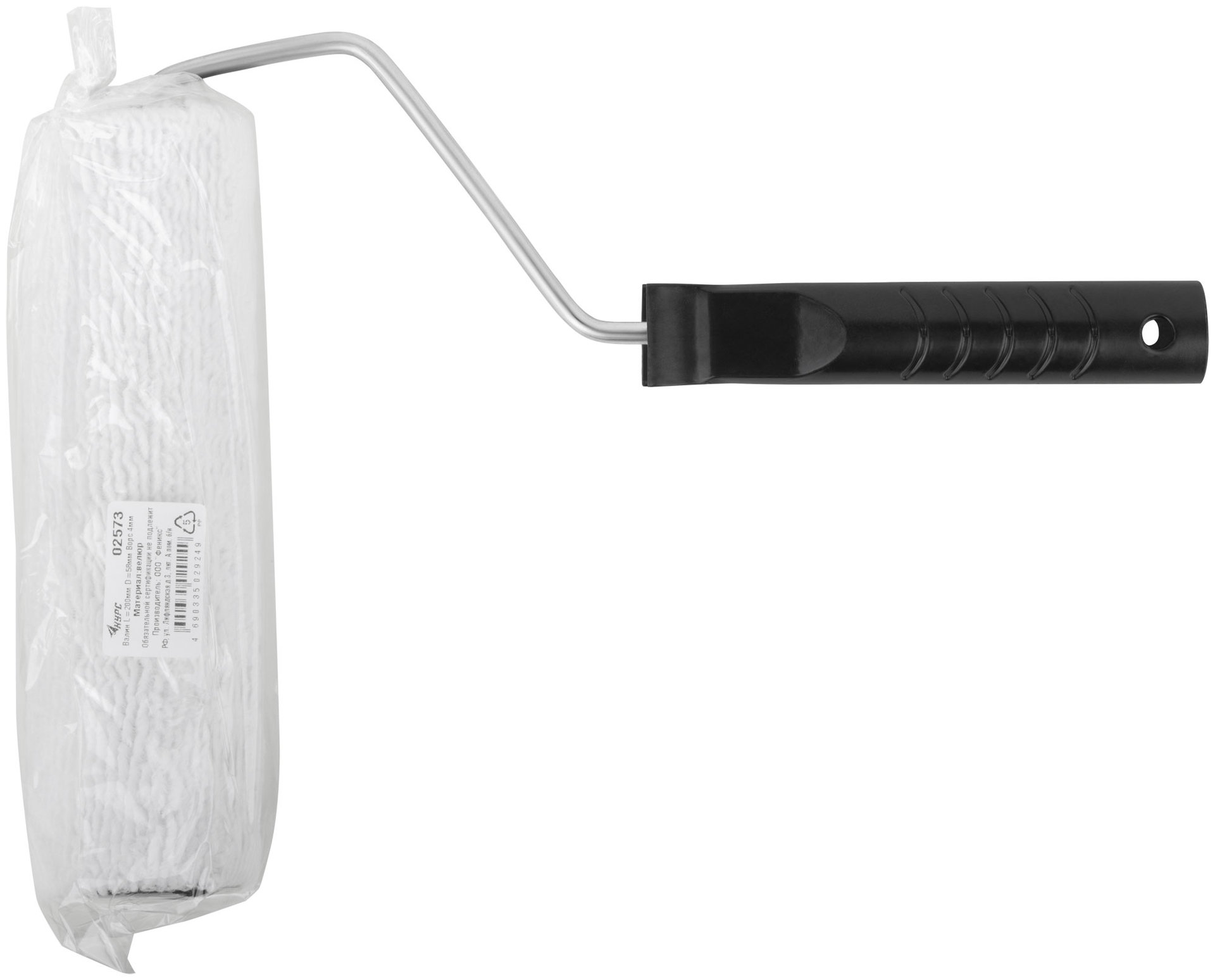 Валик велюровый с ручкой 200 мм (02573)