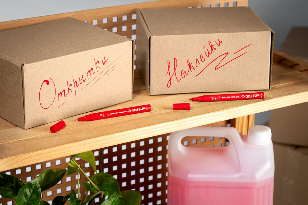 Маркер-краска МК-200 красный, 1 мм ЗУБР 06326-3