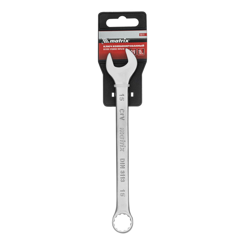 Ключ комбинированный, 15 мм, CrV, матовый хром Matrix