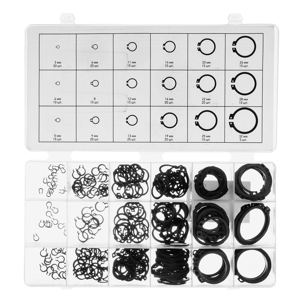 Набор стопорных колец, D 3-32 мм, 300 предметов Сибртех (47600)