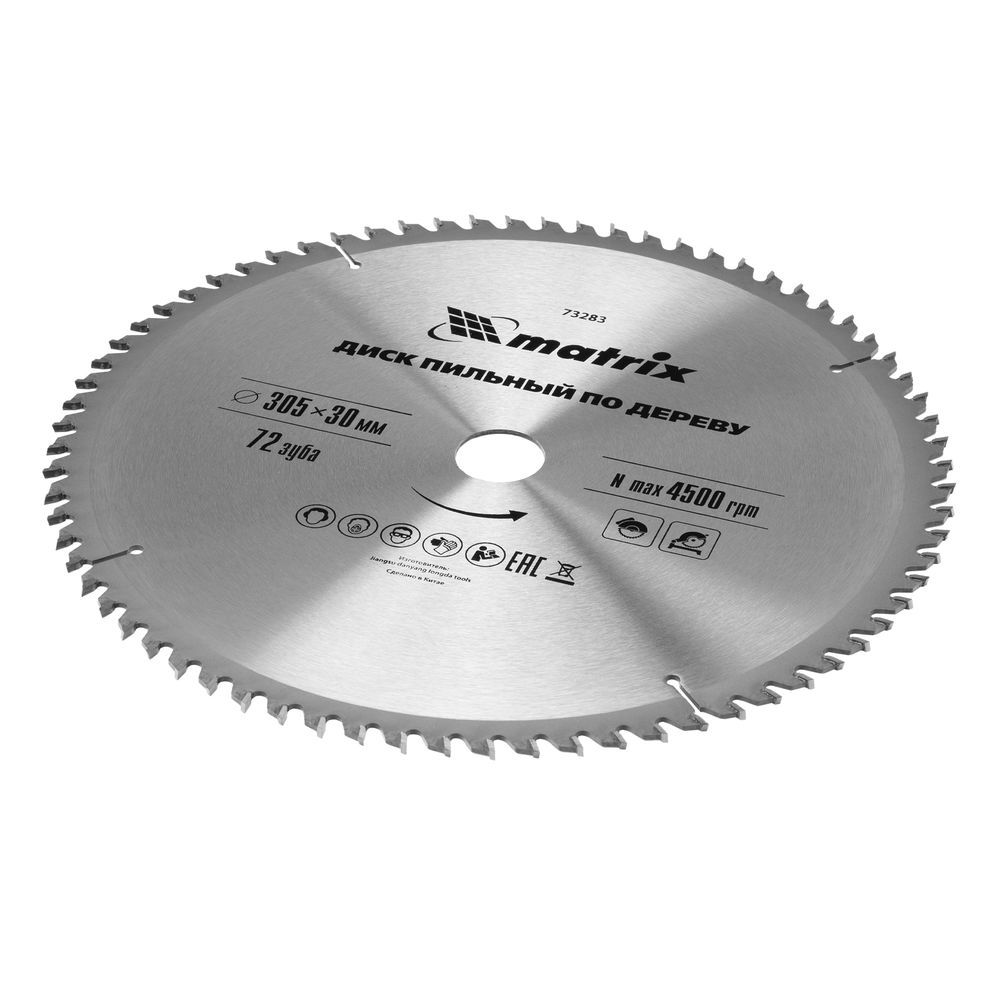 Пильный диск по дереву, 305 х 30 мм, 72 зуба Matrix Professional (73283)
