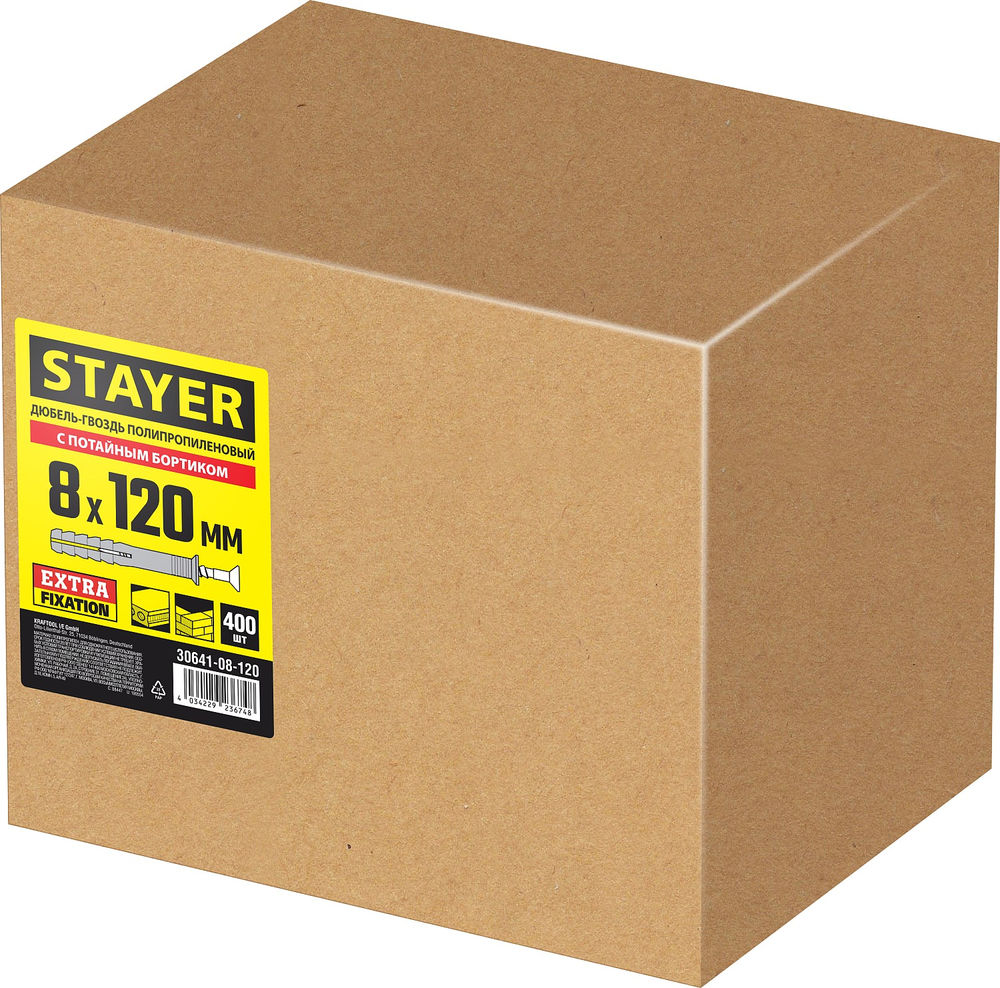 Дюбель-гвоздь 8 х 120 мм, потайной бортик, 400 шт STAYER 30641-08-120
