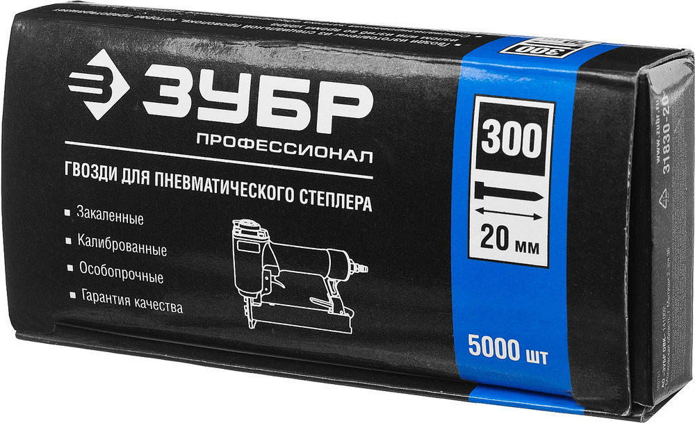 Гвозди строительные тип 300 (47/J/F) 20 мм, калибр 18GA, 5000 шт ЗУБР Профессионал 31830-20