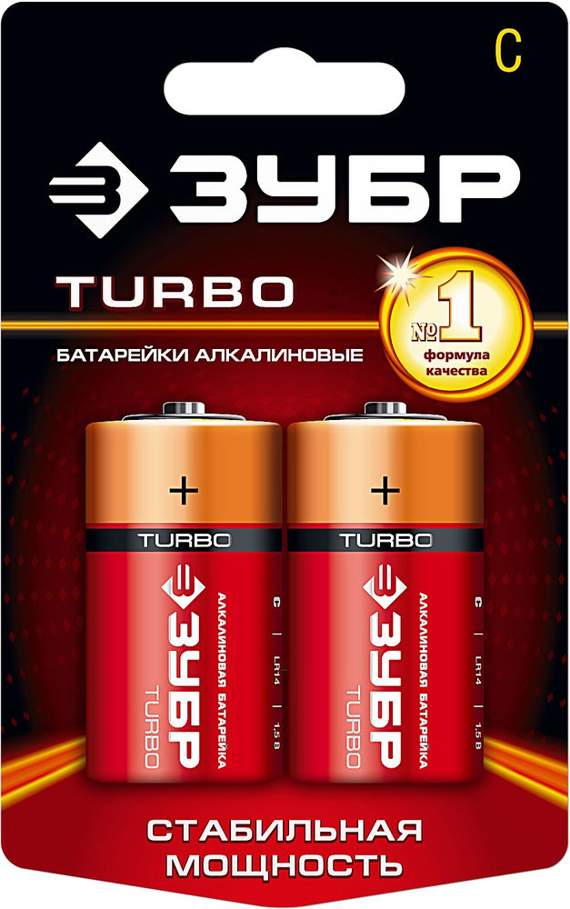 Батарейки алкалиновые TURBO, C x 2, 1.5 В ЗУБР 59215-2C_z01
