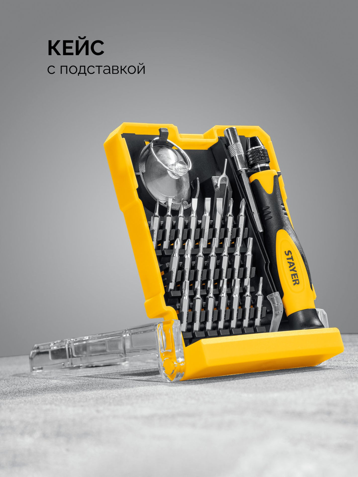 Диск пильный по дереву точный рез Expert STAYER 190x20/16 мм 48Т 3682-190-20-48_z01  