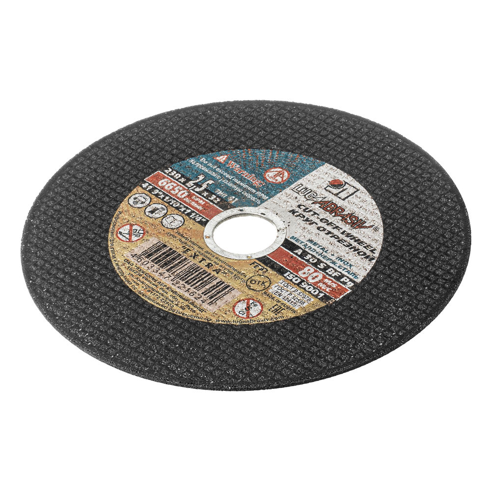 Круг отрезной по металлу, 230 х 2.5 х 32 мм Луга (73687)