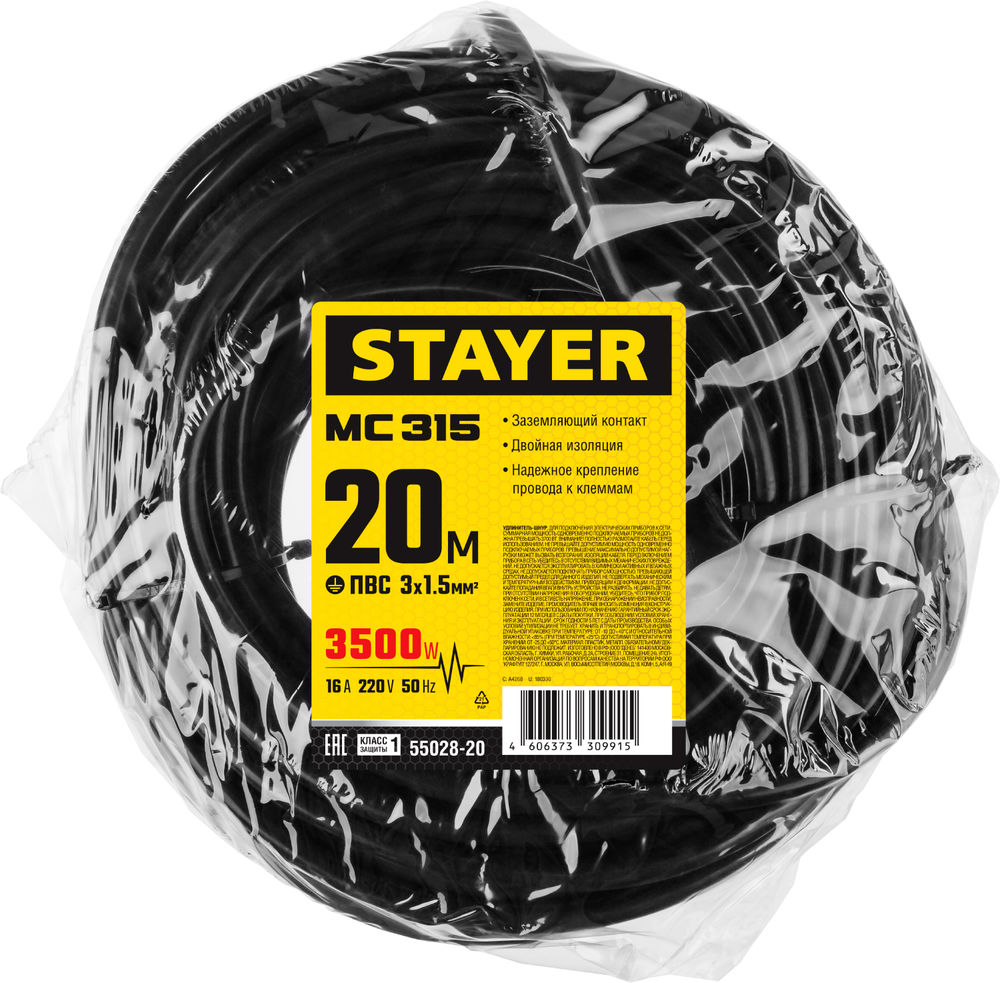 Уровень литой с зеркальным глазком Professional HARD STAYER 600 мм 3483-060  