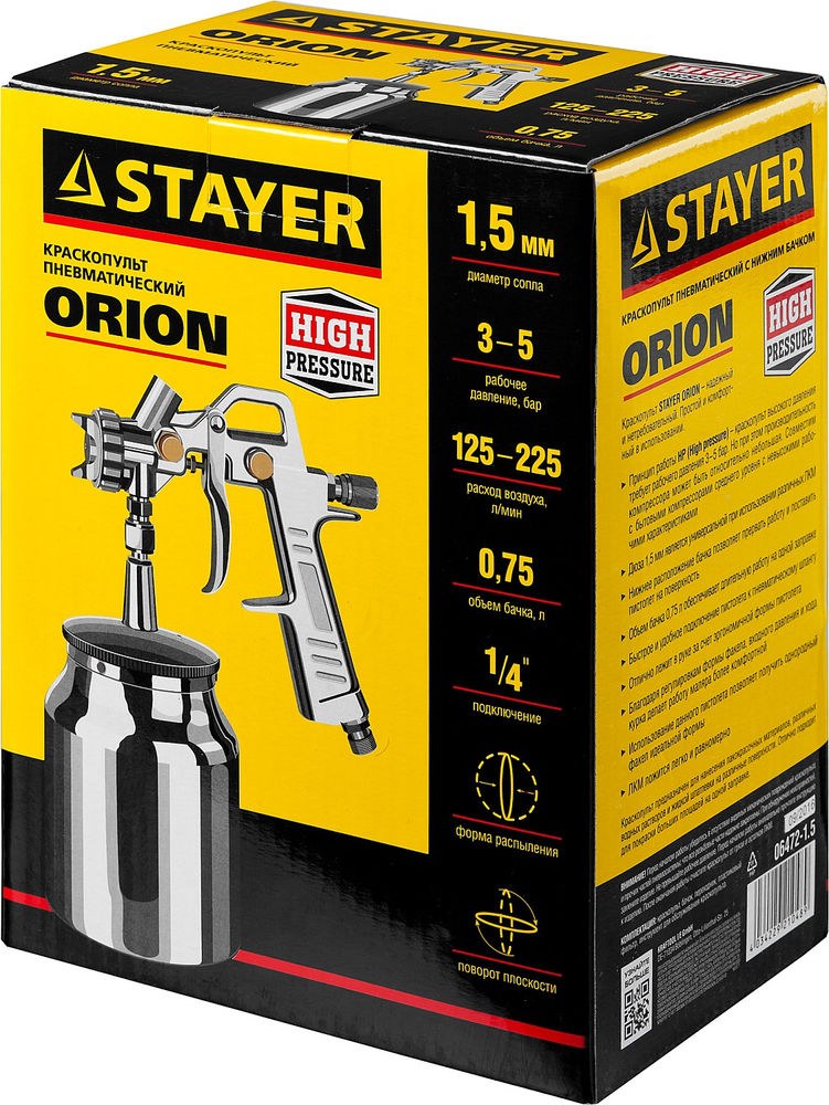 Отвес строительный со шнуром STAYER 5 м 100 г 0635-10_z01  