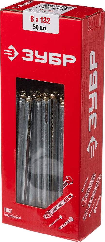 Анкер рамный 8 х 132 мм, 50 шт ЗУБР 302232-08-132
