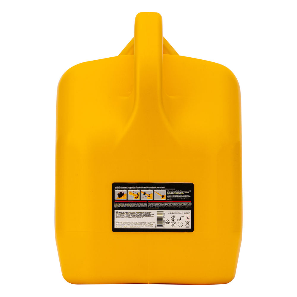 Канистра для ГСМ, премиум, 20л Denzel (53131)