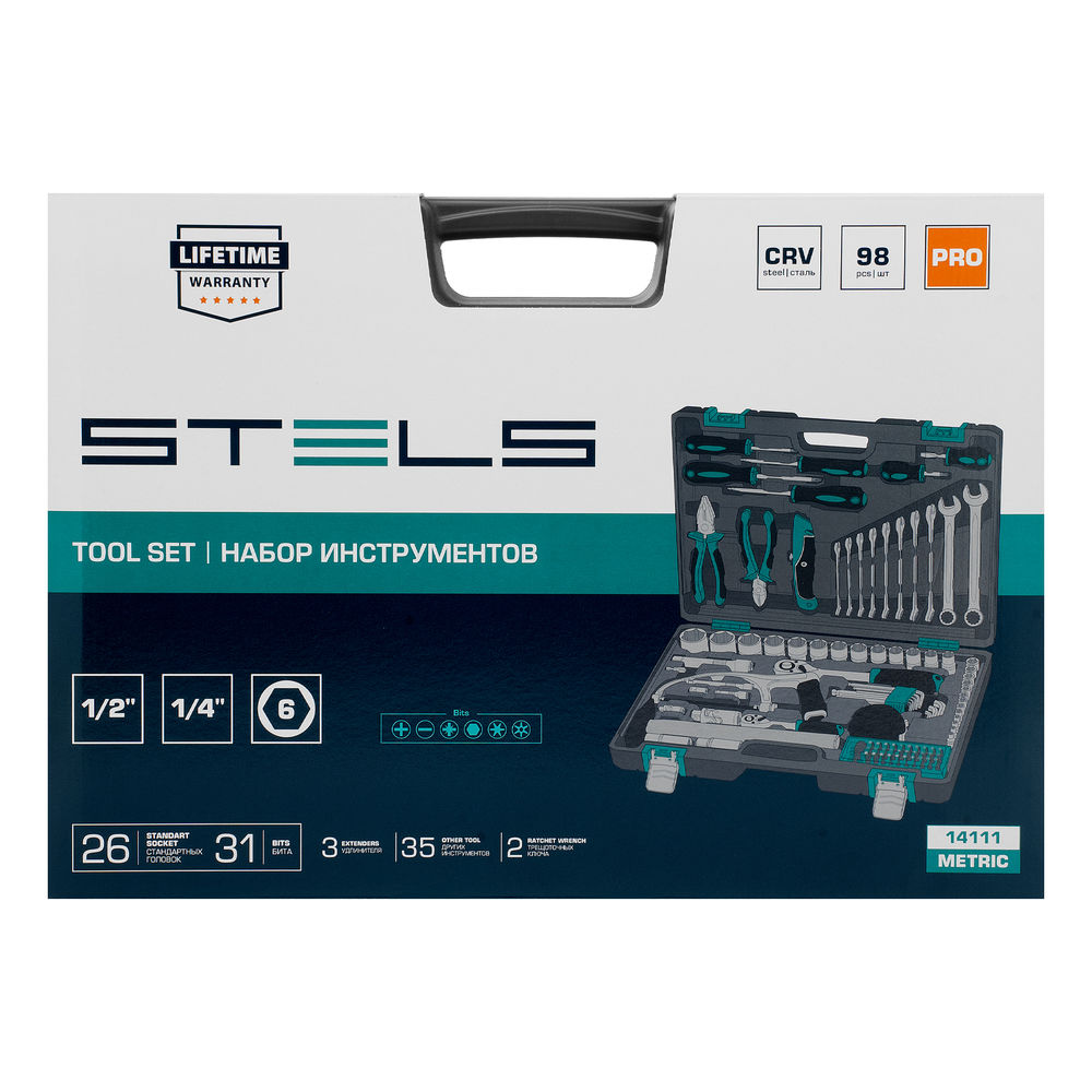 Набор инструментов, 1/2, 1/4, CrV, пластиковый кейс 98 предметов Stels