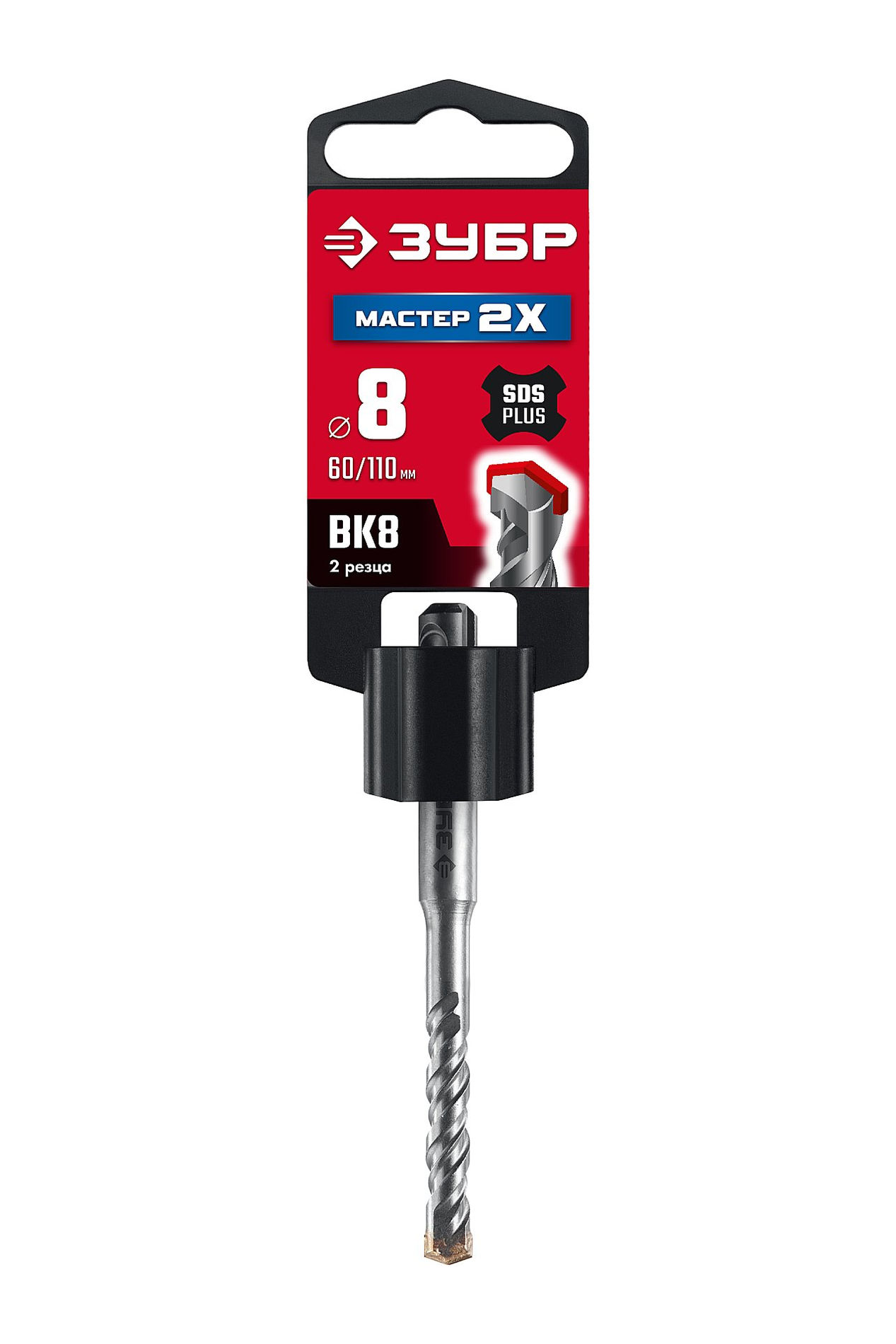 ЗУБР Мастер-2Х 8x110 мм SDS-plus бур (29315-110-08_z01)