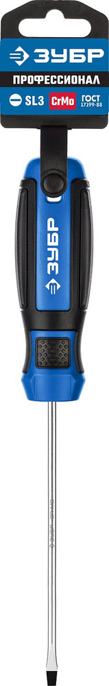 Отвертка SL3 x 100 мм ЗУБР Профессионал 25231-3_z01