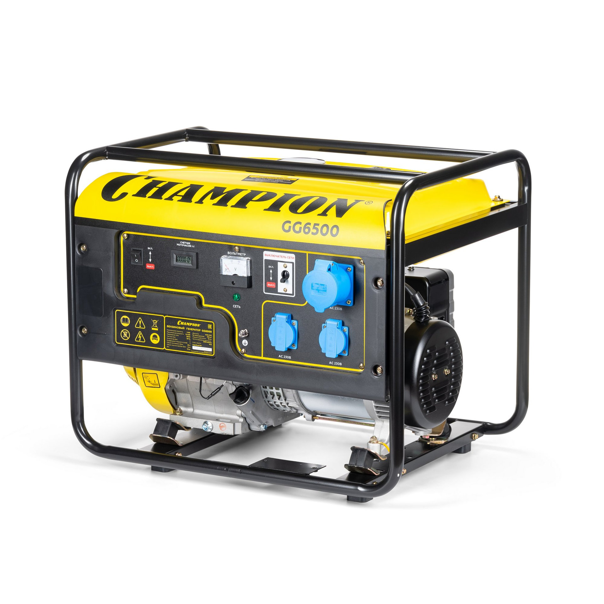 Генератор CHAMPION GG6500 (5/5,5кВт 15лс 25л 72кг счетчик) (GG6500)