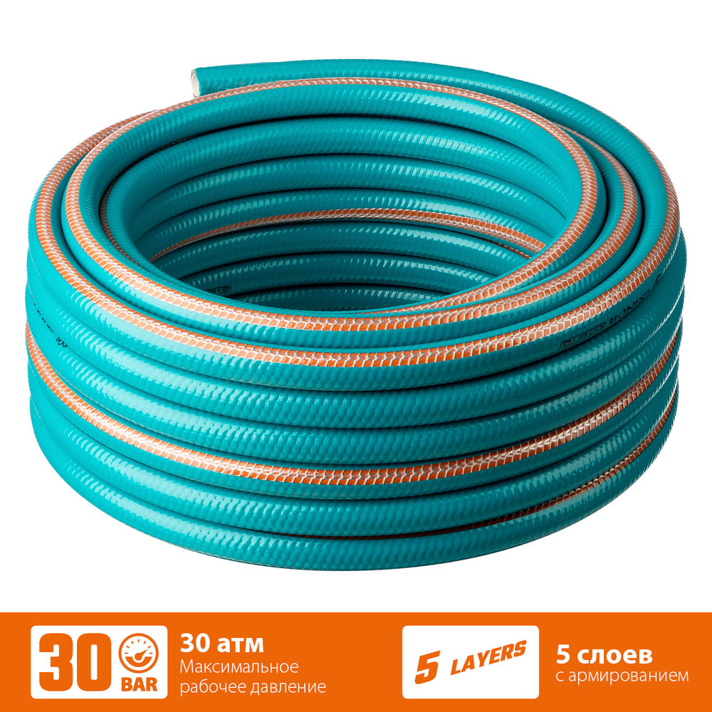 Поливочный шланг EXPERT 5, 3/4 50 м, 30 атм, пятислойный, текстильное армирование, PROLine GRINDA 429007-3/4-50
