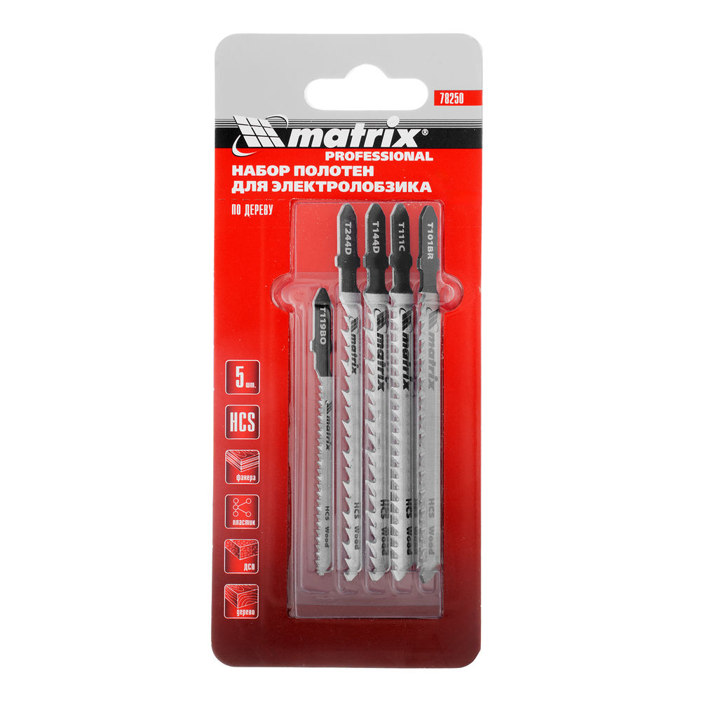 Набор полотен для электролобзика по дереву, 5 шт Matrix Professional
