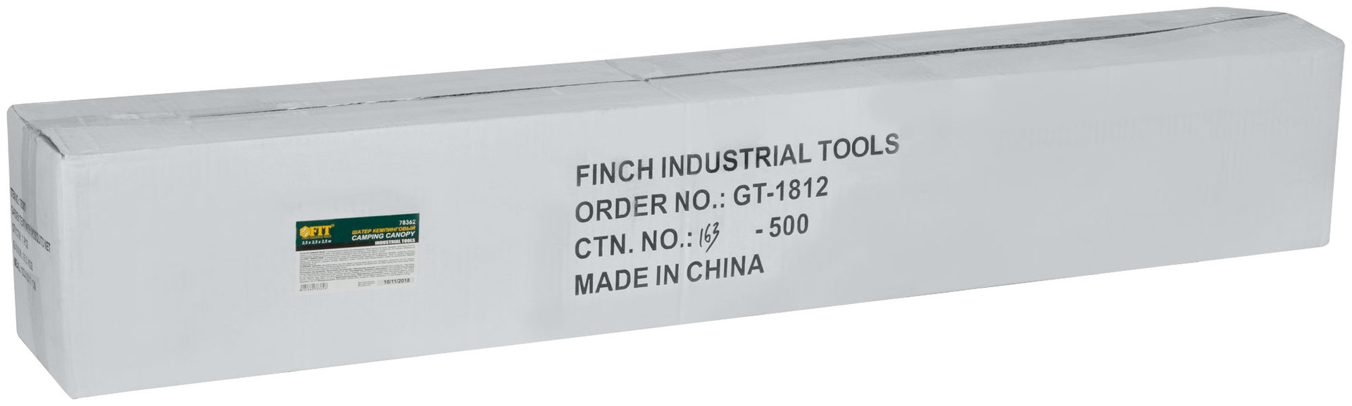 Шатер кемпинговый с противомоскитной сеткой 3000х3000х2400 мм (78362)