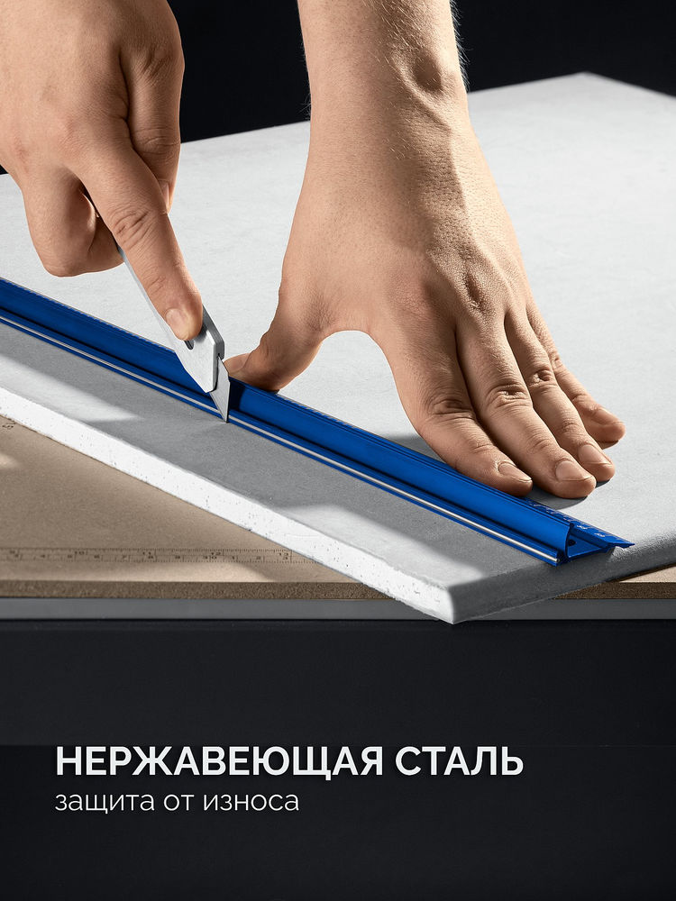 Линейка алюминиевая усиленная со стальной направляющей 1,5 м Профессионал ЗУБР 34382-150
