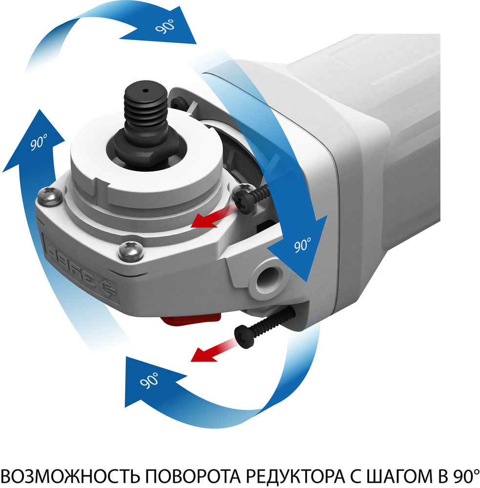 УШМ 1500 Вт d125 мм Профессионал ЗУБР УШМ-П125-1500 ПСТ